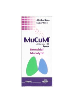 Julphar Mucum Syrup -100Ml 