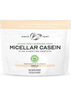 Muscle Feast Micellar Casein Protein  - Image 1