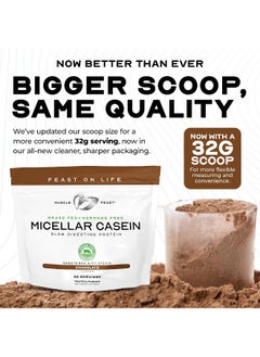 Muscle Feast Micellar Casein Protein  - Image 3