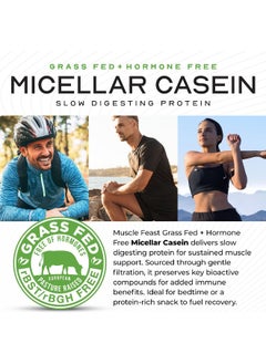 Muscle Feast Micellar Casein Protein  - Image 4