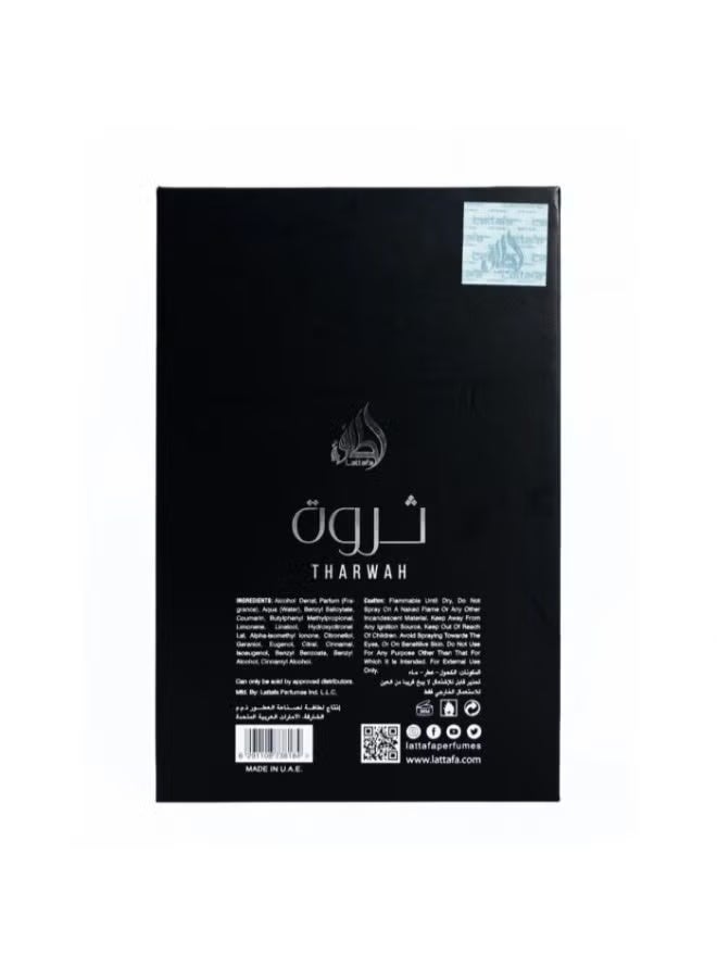 Lattafa Pride Silver Wealth Perfume - 100ml | An Oriental Woody Fragrance for Men - Image 2