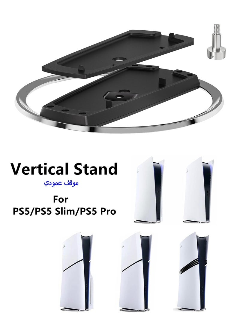 CoolRabbie Vertical Stand for PS5 Pro, Stable Stand for PS5 Pro/Slim Console Disc and Digital, Easy-to-Install Accessories Compatible with PlayStation 5, with a Nice Look, a Sturdy Screw - Image 1