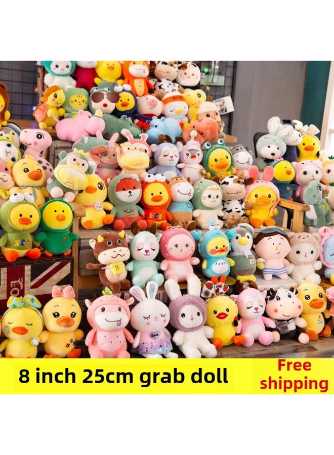 8inch Grabber Doll Stuffed Toys 7inch Wedding Dolls Dolls Wedding Toss Stall Gifts Cross-border-Specifications:8inch Colorful Mickey-Color:(single Price For Random Colors) Minimum Order Of 5 Pieces - Image 5