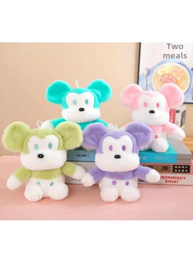 8inch Grabber Doll Stuffed Toys 7inch Wedding Dolls Dolls Wedding Toss Stall Gifts Cross-border-Specifications:8inch Colorful Mickey-Color:(single Price For Random Colors) Minimum Order Of 5 Pieces - Image 1