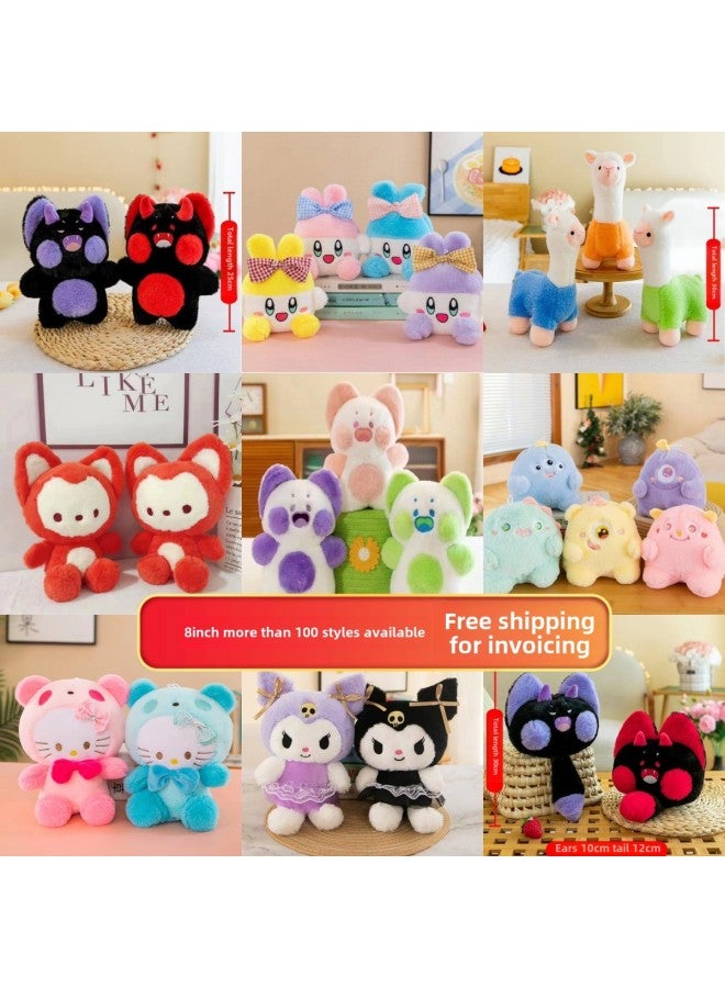 8inch Grabber Doll Stuffed Toys 7inch Wedding Dolls Dolls Wedding Toss Stall Gifts Cross-border-Specifications:8inch Colorful Mickey-Color:(single Price For Random Colors) Minimum Order Of 5 Pieces - Image 2