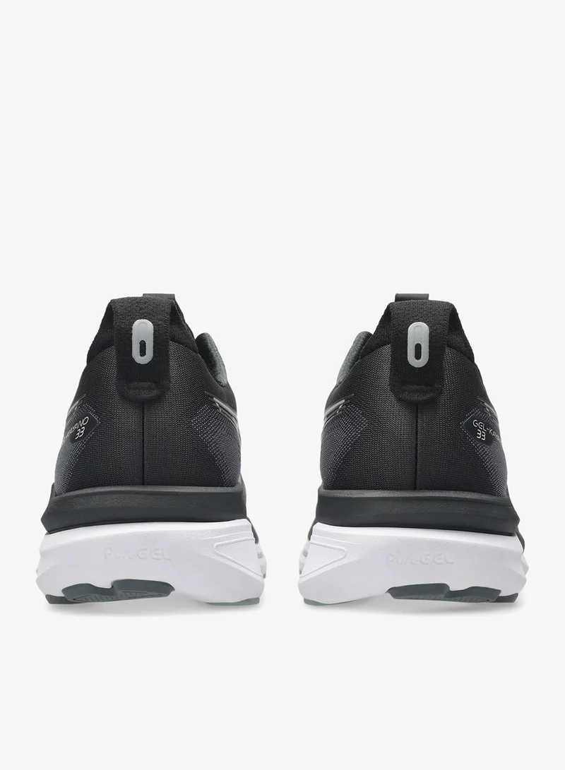 Asics BLACK/WHITE Gel-Kayano 33 for Men | Best Price UAE