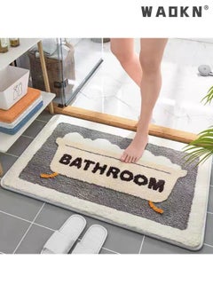 Bathroom Rug Ultra Soft Microfiber Bathroom Mats Extra Absorbent Bath Rugs Machine Washable/Dry, Non-Slip Bathroom Carpet for Tub Bathroom and Shower Anti-slip bath mat（50*80 cm） - pzsku/Z2CD3A5B0F553F4FBA36EZ/45/_/1713948357/493e551d-ae59-496c-b21c-c0cd2a56c8f6