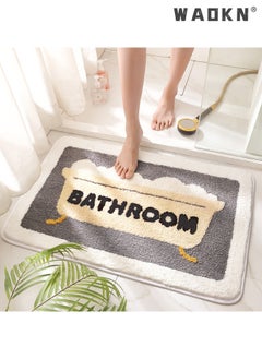 Bathroom Rug Ultra Soft Microfiber Bathroom Mats Extra Absorbent Bath Rugs Machine Washable/Dry, Non-Slip Bathroom Carpet for Tub Bathroom and Shower Anti-slip bath mat（50*80 cm） - pzsku/Z2CD3A5B0F553F4FBA36EZ/45/_/1713948369/67afbd6e-1c1b-48f9-8fd1-24e5348c90a3