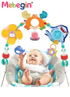 MEBEGIN Baby Stroller Arch Toy Baby Educational Cart Pendant Hanging Toys For 0-1 Years Old Activity Arch With Fascinating Toys Stimulates Baby’s Senses And Motor Skills Development  - Image 1