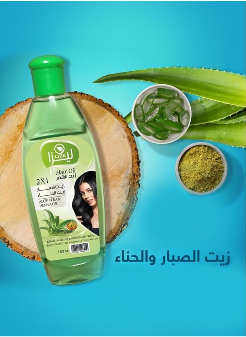 Liza LIZA HAIR OIL 2x1 ALOE VERA &HENNA OIL (HELPSTO NOURISH HAIR AND PROTECTIT FROM HAIR LOSS 250ML)  - Image 1