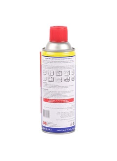 Am 40 Rust Remover And Lubricator 400Ml - pzsku/Z2CD4FB90C1B0C31EBE14Z/45/_/1720783618/f6ca8d6c-c5a2-469a-bff7-770da85fa966