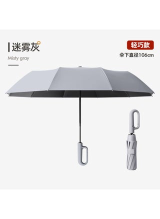 Automatic Folding Reverse Umbrella for Men UV Protection Forward Mist Grey - pzsku/Z2CD5BD41A7BD8867A142Z/45/1746220696/e3431250-8d59-44df-a001-4e73fadbac26