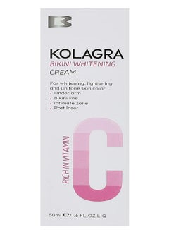 Bikini Whitening Cream Rich in Vitamin C 50 ml - pzsku/Z2CD61514DE1C0E7F00F4Z/45/_/1727537270/b63ace90-6ab0-49fa-88f5-d0347423f5da