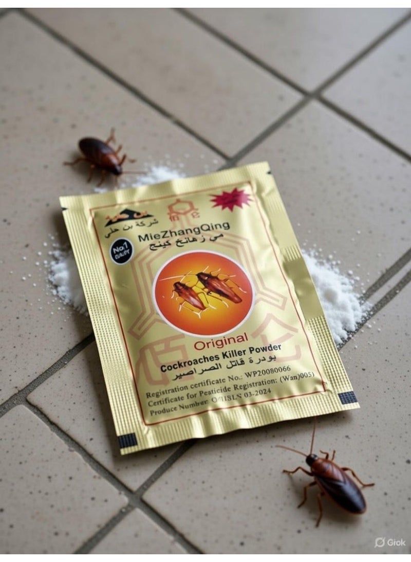 Miezhang Qing 4 pieces of cockroach killer powder, 8 grams each - Image 5