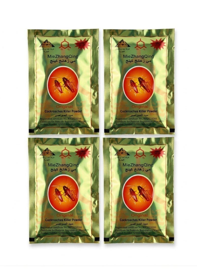 Miezhang Qing 4 pieces of cockroach killer powder, 8 grams each - Image 1