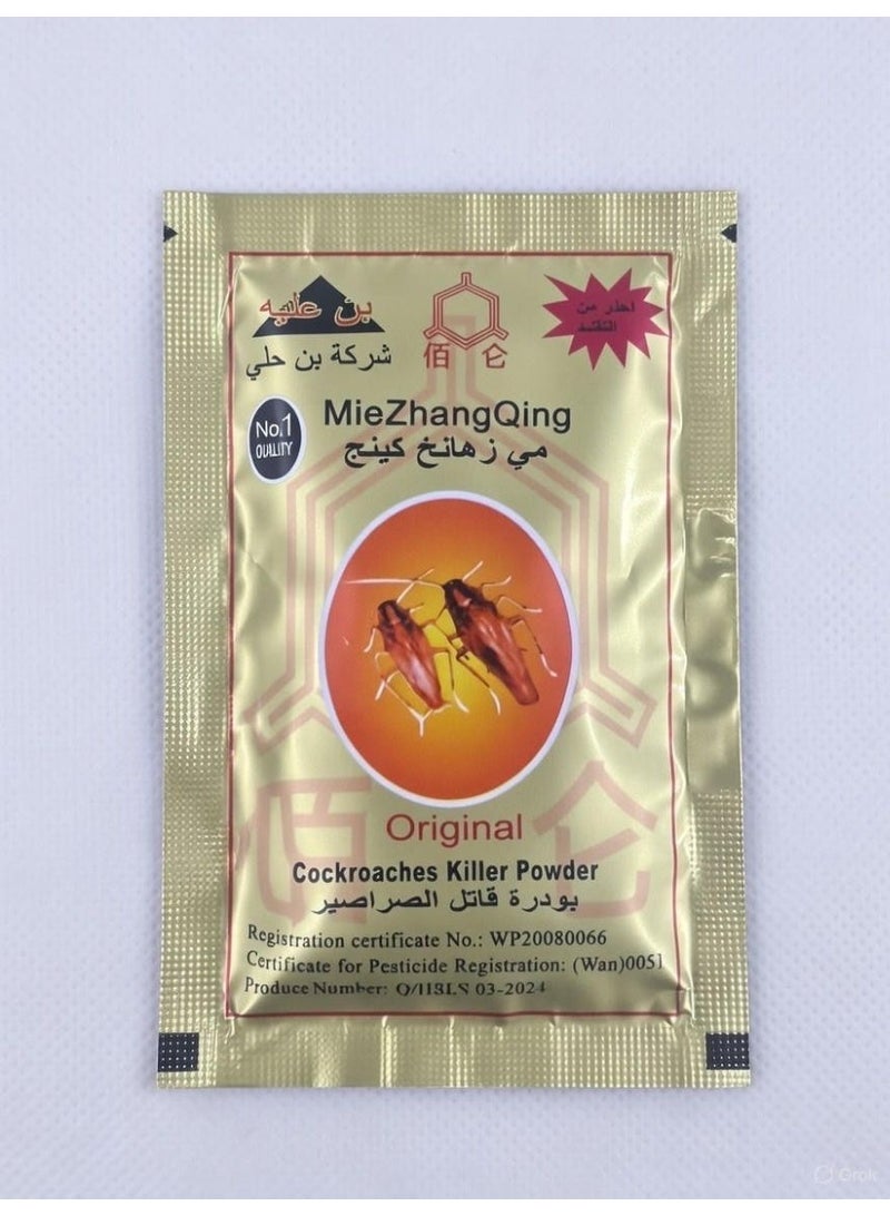 Miezhang Qing 4 pieces of cockroach killer powder, 8 grams each - Image 3