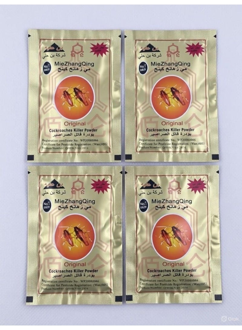 Miezhang Qing 4 pieces of cockroach killer powder, 8 grams each - Image 2