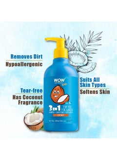 WOW Skin Science Kids Tip To Toe Wash Shampoo Conditioner Body Wash No Sulphates & Parabens Coconut, 300 Ml  - Image 3