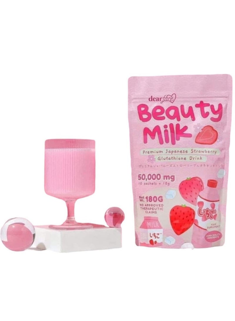 دير فيس بيوتي ميلك شراب الفراولة الفاخر 180 جم