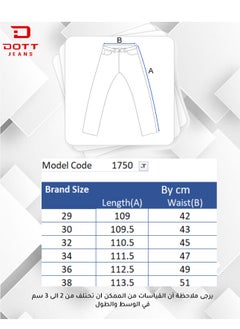 DOTT Loose Fit Jeans  - Image 4