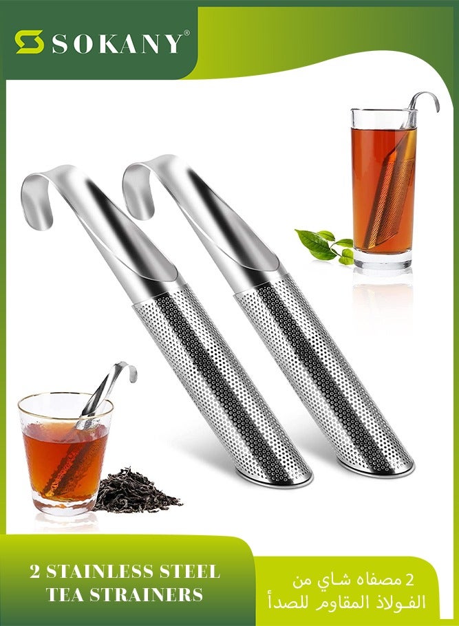 sokany 2 PCS 304 Stainless Steel Tea Strainer, Tea Infuser for Loose Tea, Tea Diffuser, Extra Fine Mesh Steeper to Steep Loose Leaf Tea Herbal Tea Coffee, Long Handle Tea Filter for Rose, Spices (Sliver)  - Image 1