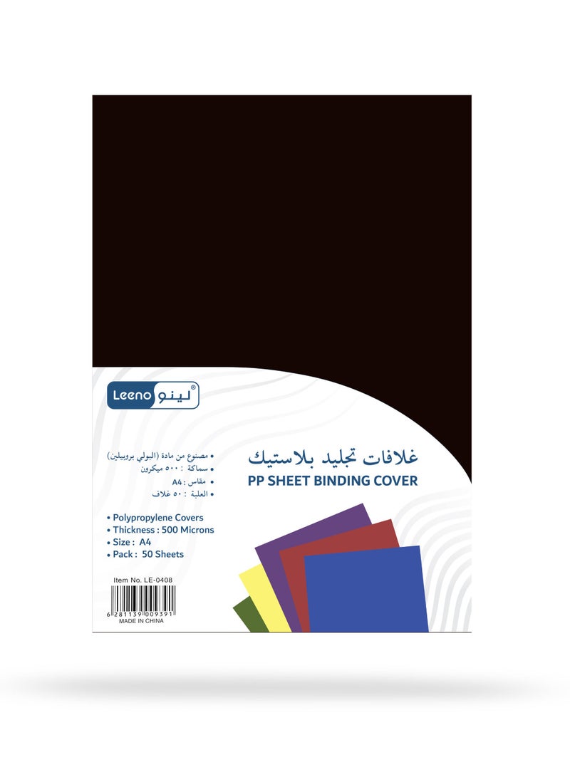 LEENO PP Cover 500mic A4 Black - 50 Sheets 