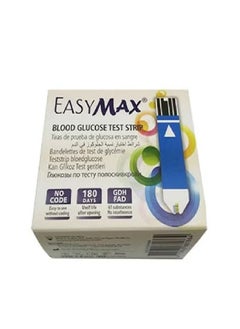 50 pieces of blood glucose test strips - pzsku/Z2CD79C953F934CB7A1F8Z/45/_/1727337647/c739ee99-ea50-4154-a3b8-03c5e617576c