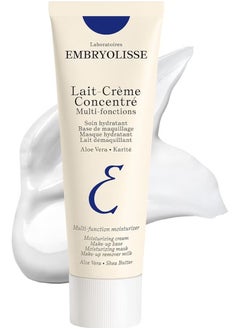 Lait Creme Concentre Multi Fonctions Moisturizer Cream 75ml, Help To Brighten The Skin and Decrease Redness, Natural Moisturizing Cream For All Skin Types, Recommend To Be Used Before Makeup