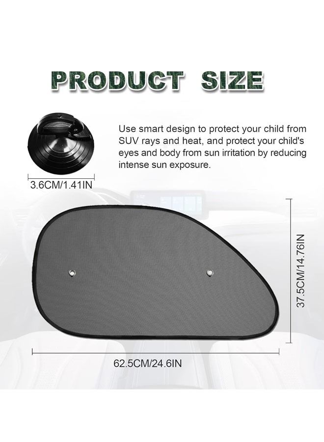 عبوتان من ظلال نافذة السيارة العالمية، مظلة شمسية ملتصقة لنوافذ السيارة وهج الشمس والأشعة فوق البنفسجية لحماية طفلك من الشمس في نافذة السيارة الجانبية للطفل تحجب أكثر من 98% من الأشعة فوق البنفسجية الضارة - Image 2