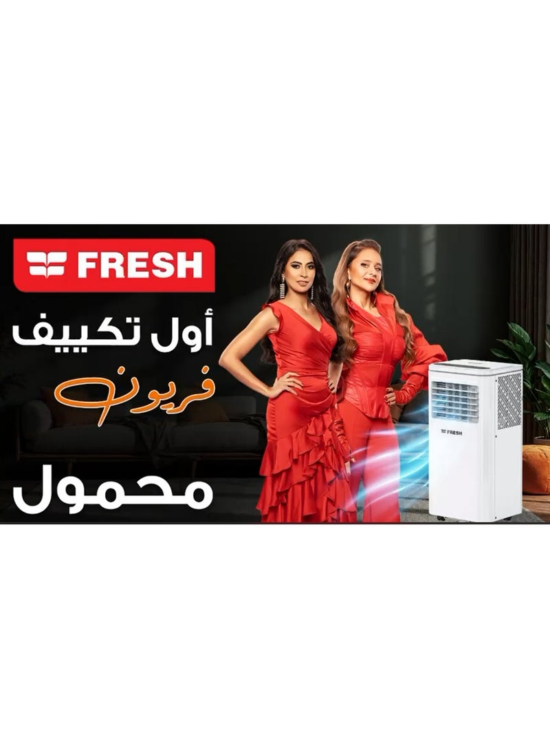 Fresh - Fresh portable air conditioner that runs on Freon - Image 1