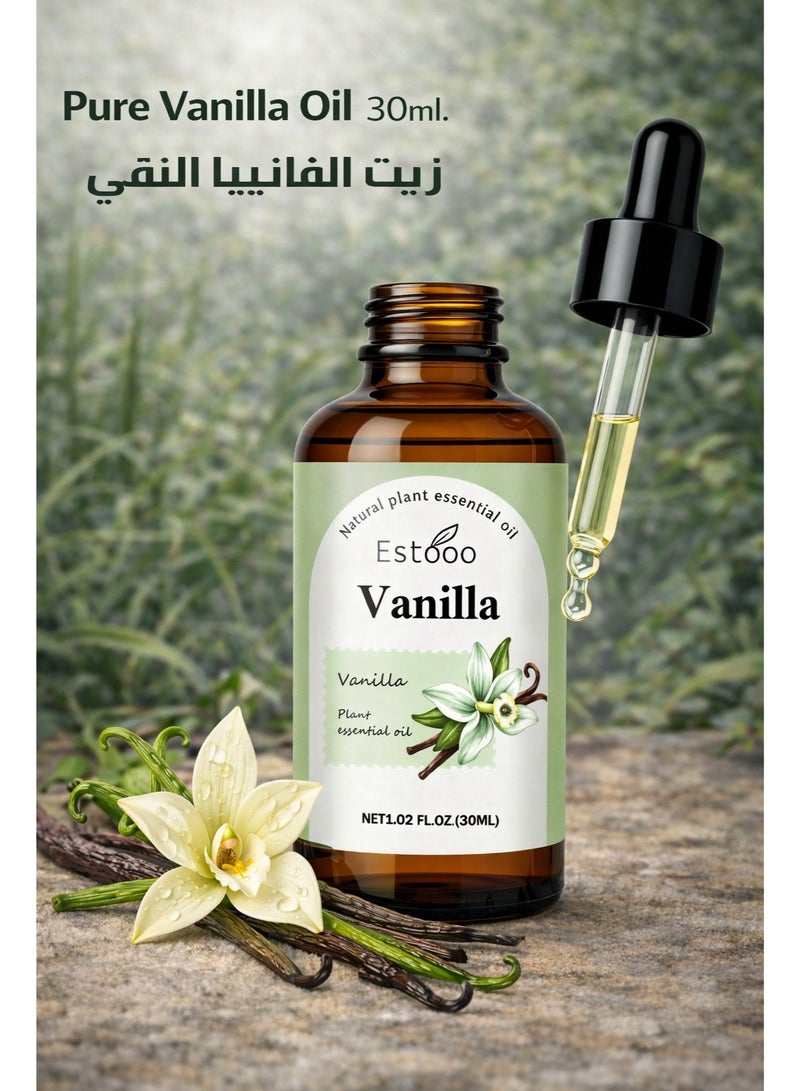 إستو زيت الفانيليا العطري 30 مل – زيت عطري مُقطر طبيعيًا برائحة ناعمة وكريمية وحلوة لأجواء مريحة وأنيقة - Image 2