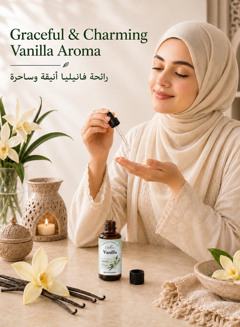إستو زيت الفانيليا العطري 30 مل – زيت عطري مُقطر طبيعيًا برائحة ناعمة وكريمية وحلوة لأجواء مريحة وأنيقة - Image 4