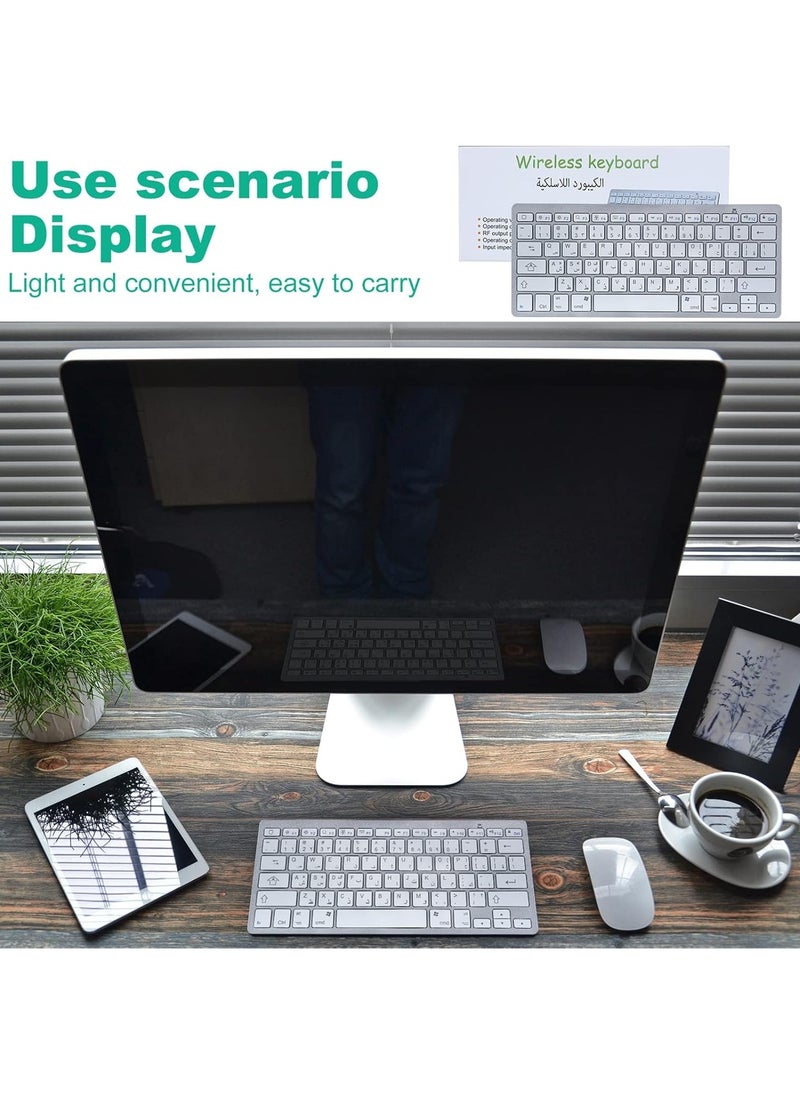 Portable Wireless Keyboard with Arabic/English Letters for iPad/iPad Pro/Air/Mini and Tablet iOS/Windows/Android and Mobile (White)