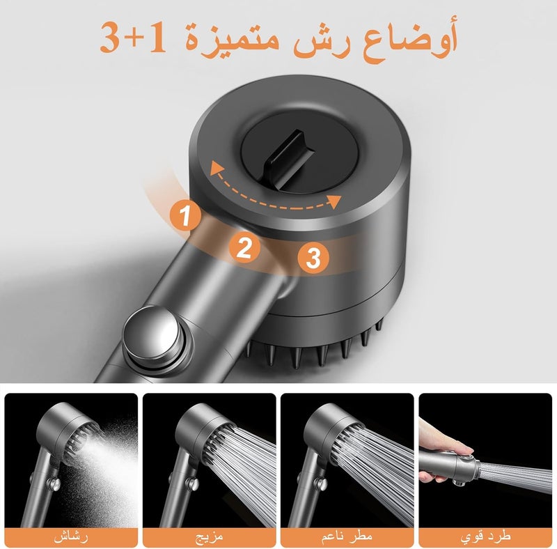 FEELSO Hard Water Filter Shower Head with 15 Stage Filter and 3+1 Spray Jet Modes - Image 2