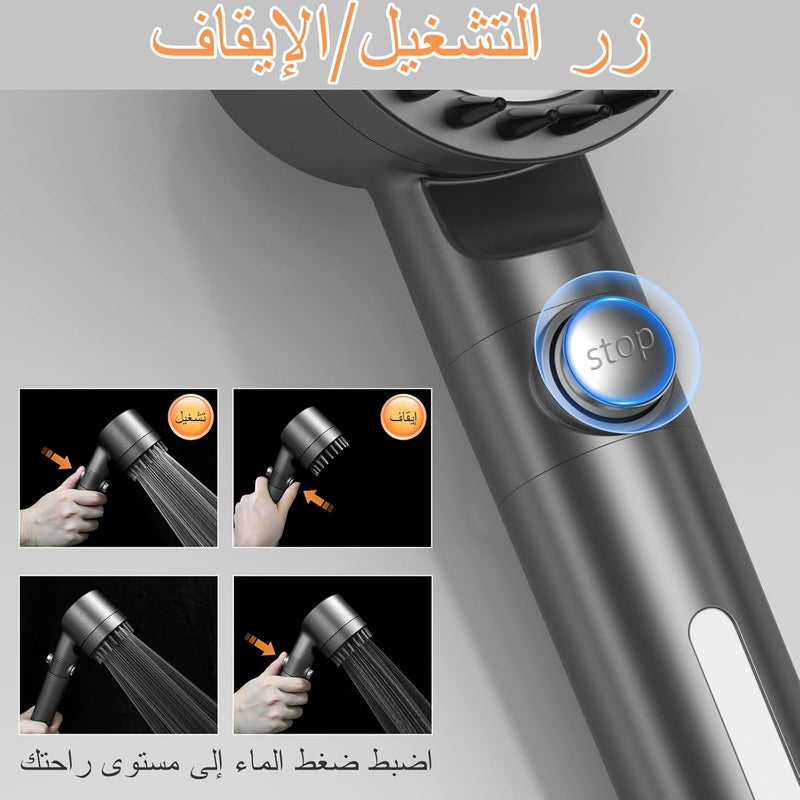FEELSO Hard Water Filter Shower Head with 15 Stage Filter and 3+1 Spray Jet Modes - Image 5
