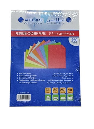250-Sheets Colour Paper Multicolour - pzsku/Z2CD94E679A53E85789A1Z/45/_/1691786317/b35504d8-7812-4a82-999a-be7be83e81eb