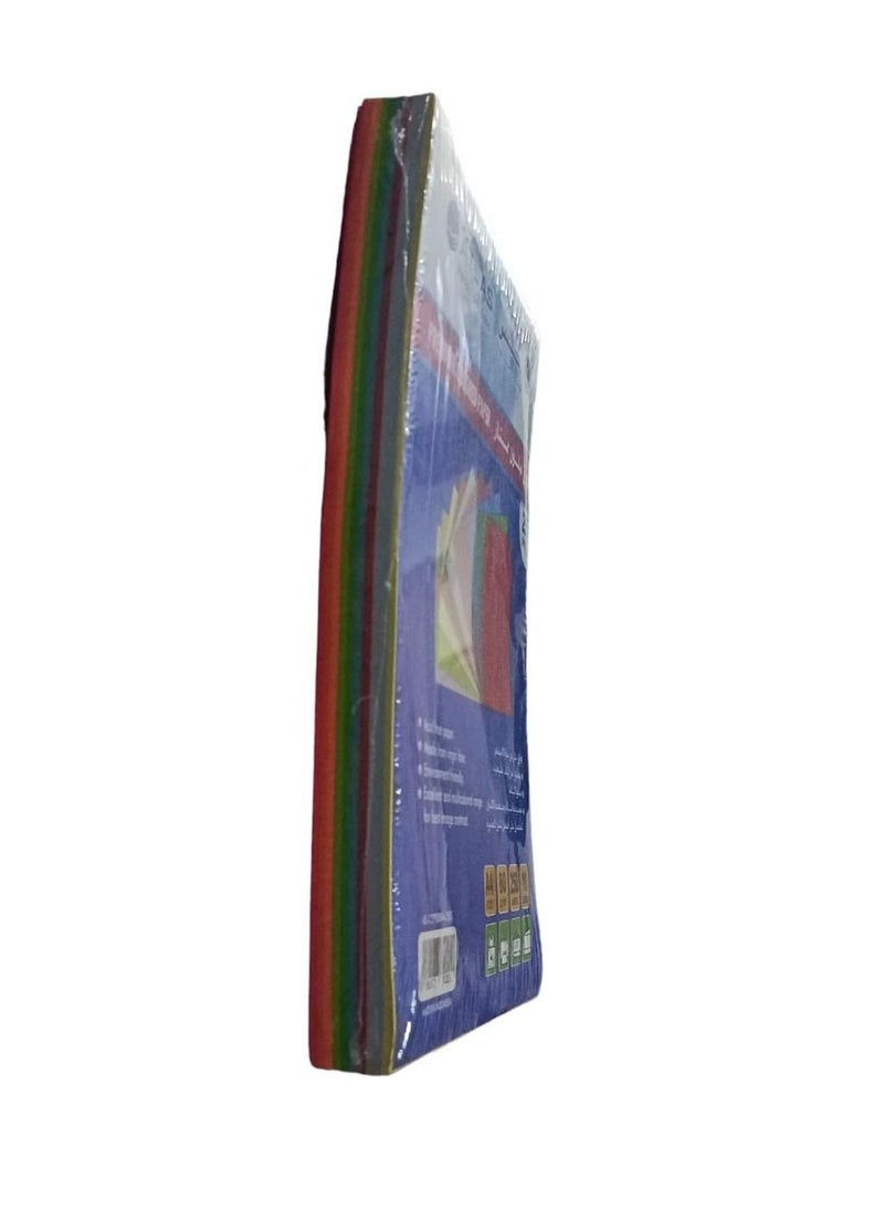ATLAS 250-Sheets Colour Paper Multicolour  - Image 2