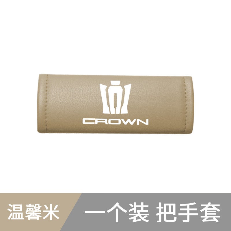 Suitable For Crown Lufang Wilfa Car Interior Supplies Roof Armrest Set Car Door Handle Pull Protective Cover - Image 1
