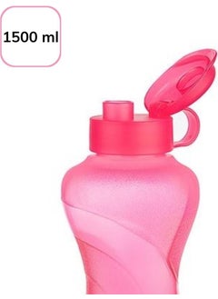 Buffer ® 1500ML Capacity Sports Type Water Bottle Practical Hand Water Bottle  - Image 1