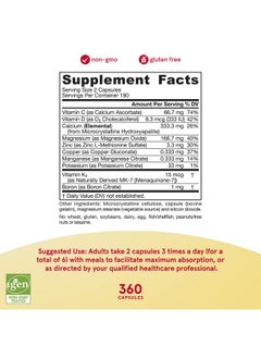 jarrow formulas Boneup Micronutrient Formula For Bone Health Dietary Supplement Includes Natural Sources Of Vitamin D3 Vitamin K2 (As Mk7) & Calcium 360 Capsules 180 Servings  - Image 5