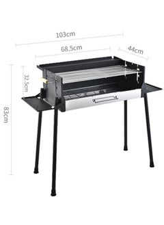 XiuWoo Barbecue Charcoal Grills, Portable BBQ Grill, Kabob Grill Kit, Foldable Storage Shelf 3 Gear Adjustable Temperature, Windproof BBQ Grill, Large Size Metal Outdoor Barbecue Stove, Black  - Image 2
