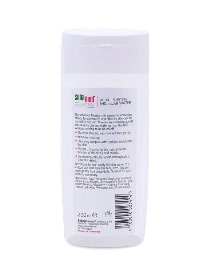 Sebamed Sensitive Skin Micellar Water 200ml Clear - Image 2