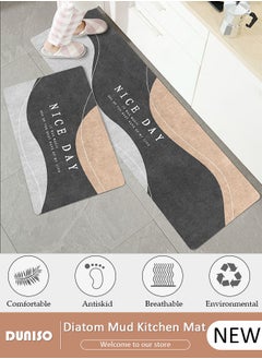 DUNISO 2 PCS  Kitchen Mats and Rugs Set , Non Slip Heavy Duty Standing Mat, Quick Dry Diatom Mud Floor Mat,  Extra Soft and Absorbent Floor Mats for  Kitchen, Bath, Office, Laundry(40*60cm+40*120cm)  - Image 1