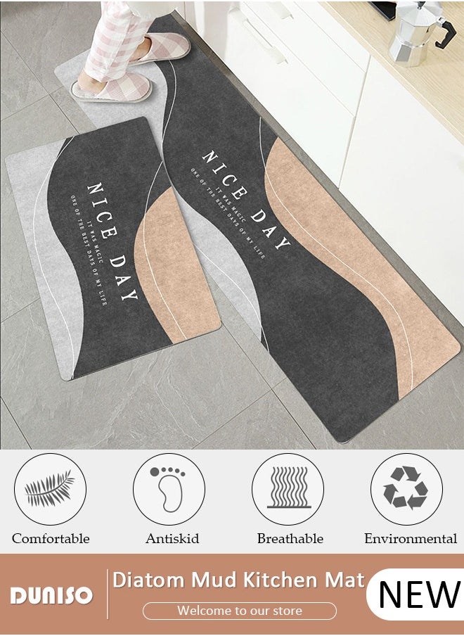 DUNISO 2 PCS  Kitchen Mats and Rugs Set , Non Slip Heavy Duty Standing Mat, Quick Dry Diatom Mud Floor Mat,  Extra Soft and Absorbent Floor Mats for  Kitchen, Bath, Office, Laundry(40*60cm+40*120cm)  - Image 1