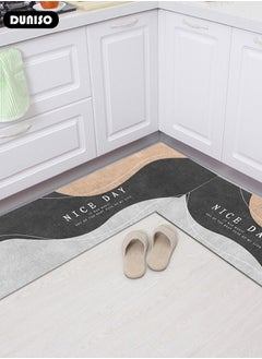 2 PCS  Kitchen Mats and Rugs Set , Non Slip Heavy Duty Standing Mat, Quick Dry Diatom Mud Floor Mat,  Extra Soft and Absorbent Floor Mats for  Kitchen, Bath, Office, Laundry(40*60cm+40*120cm) - pzsku/Z2CDA1C5D76DEC3F5B408Z/45/_/1732012134/fb69c3c3-1844-43e1-ac62-5cdfbc31ee25