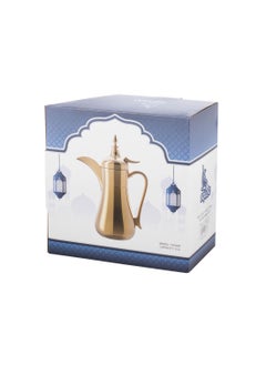 Squalo Silver and gold color Dallah refrigerator, stainless steel inside and outside, capacity 500 ml  - Image 5