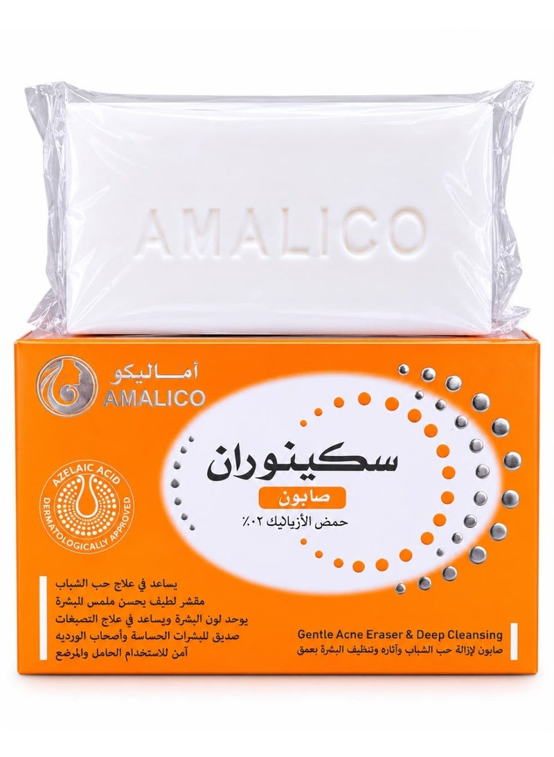 اماليكو صابون سكينورين  يحتوي على حمض الأزيليك بتركيز %20 -100جم - Image 4