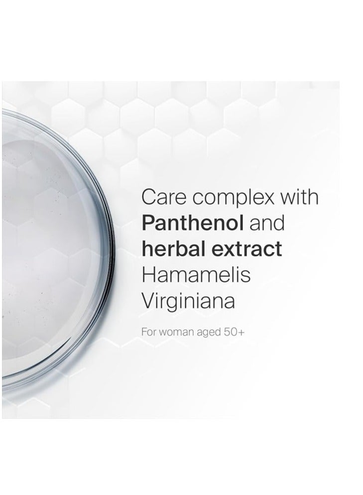 سيباميد غسول المناطق الحساسة فيمنين انتميت 200 مل - Image 3