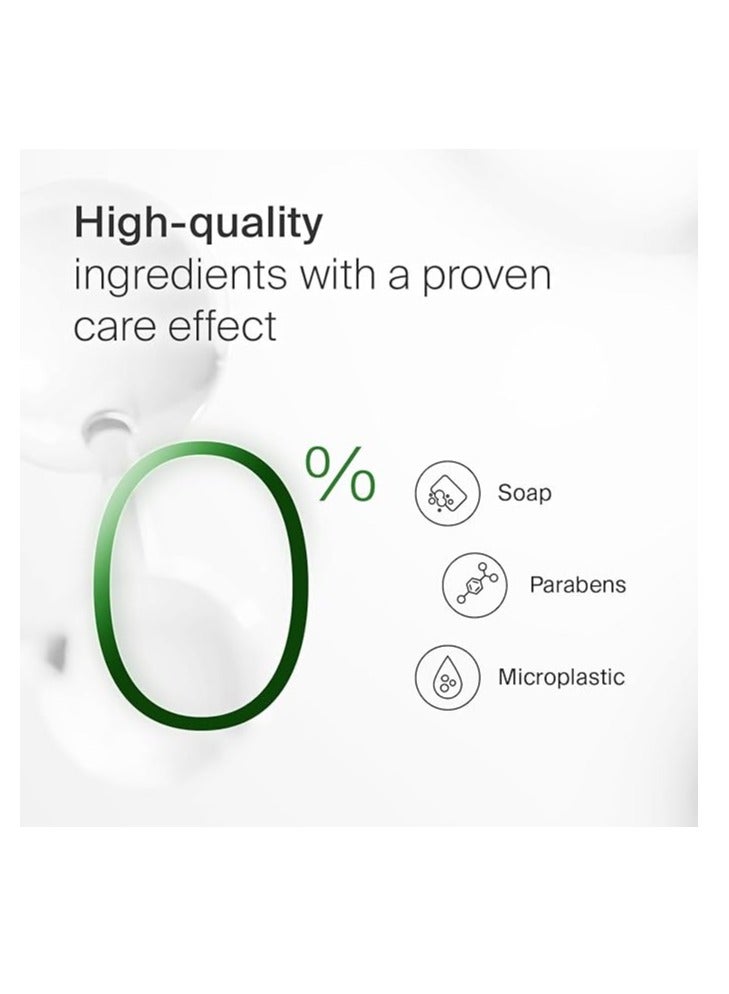 سيباميد غسول المناطق الحساسة فيمنين انتميت 200 مل - Image 4