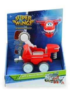 Super Wings Jetts Moon Rover - pzsku/Z2CDBD2E8BAADFFAEC039Z/45/_/1710936484/e2354708-53fd-49b1-8fb4-fe6f98f0c613